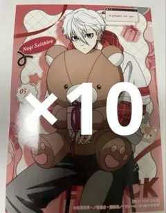 2026年最新】凪 ブルーロックの人気アイテム - メルカリ