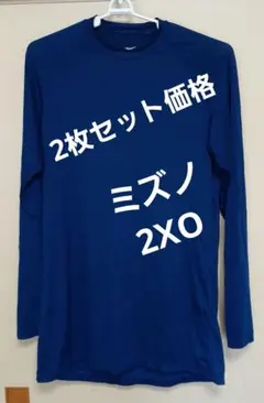 Item thumbnail for item 7e16e378-51ec-4d92-8d1a-dc5f18fbfbd2