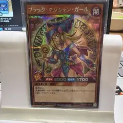 遊戯王 ブラック・マジシャン・ガール RD/G001-JP002