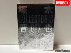 伊丹十三 FILM COLLECTION Blu-ray BOX I - メルカリ