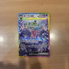 2026年最新】Buyee（バイイー）の人気アイテム - メルカリ