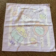 Item thumbnail for item f45ffba0-49a2-4d80-896e-387ce9680fb9