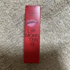 ケイト リップモンスター 13 3:00AMの微酔　新品未使用未開封品