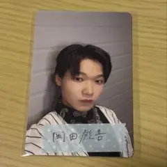 岡田彪吾 PRODUCE 101 JAPAN 新世界 - メルカリ