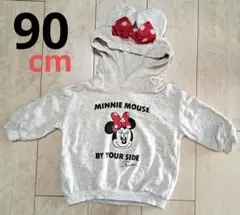 Item thumbnail for item 6d3e0358-15f8-4ecc-a5e5-e66fda7a6f1e