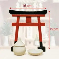 Item thumbnail for item a5fecccb-1d0f-4915-8142-95e4312dbbfc