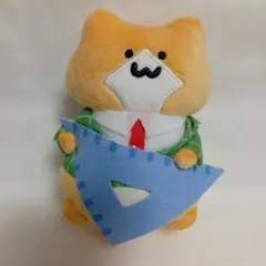 お文具といっしょ お”ぶんぐ”といっしょ　ぬいぐるみ