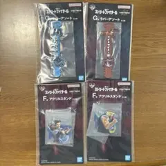 一番くじ　ストリートファイター　アクスタ　ラバーアソート4点セット