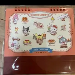 Item thumbnail for item 3d51c0a7-1e24-4868-8f19-1bc70d90e41e