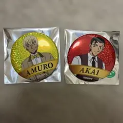 コナン展 缶バッチ 赤井秀一 安室透