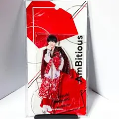 2025年最新】真弓孟之 アクスタの人気アイテム - メルカリ