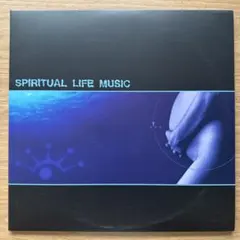 Various – Spiritual Life Music