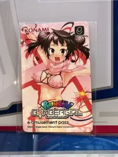 未使用品 ボンバーガール e-amusement pass ヒイロ - メルカリ
