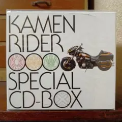 2026年最新】仮面ライダー オーズ Special CD-BOXの人気アイテム