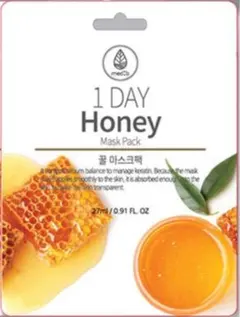 10枚セット価格！ Honey Mask Pack ハニーパック　韓国コスメ
