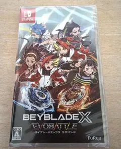 Item thumbnail for item bb8fbdd2-72e1-49b1-aeff-713e3ec73d4e