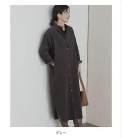 アーバンリサーチドアーズ　コーデュロイワンピース