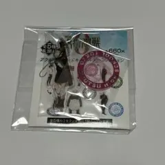 【未使用】劇場版 呪術廻戦0 アクリルスタンドキーホルダー　禪院真希