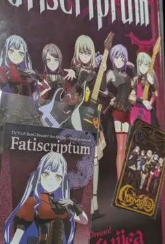 ave mujica　PRカード　3枚セット ave mujica PRカード 3枚セット BanG Dream! Ave Mujica_