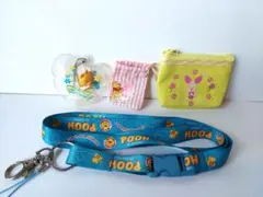くまのプーさん ネックストラップ ピグレットミニポーチ まとめ売り