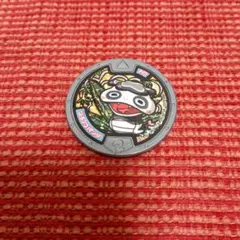 妖怪ウォッチ　妖怪メダル　ツチノコパンダ