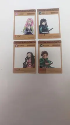 鬼滅の刃 SNS風カード4枚セット イオンモール イベントアメニティ