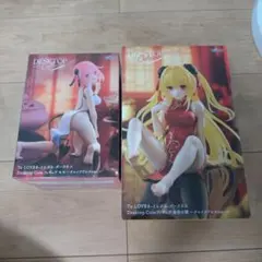 新品・未開封 To LOVEるダークネス 金色の闇 モモ フィギュア 2個セット