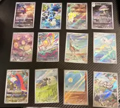 [バラ売り/複数購入/値下げあり］ ポケモンカード AR16枚 バラ売り/複数購入/値下げあり］ ポケモンカード AR16枚 - メルカリ