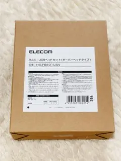 新品未使用‼️エレコム USBヘッドセット 両耳オーバーヘッドタイプ 。。。のサムネイル