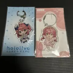 さくらみこ アクリルキーホルダー まとめ売り