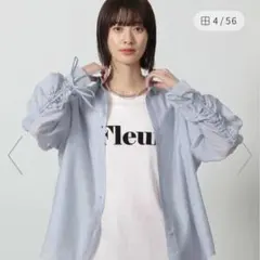 LAKOLE 袖シャーリングシャツ　ブルーのサムネイル