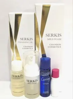 クレンジングオイル・マイルドフォームセット：おまけ付き《新品》シャンソン化粧品