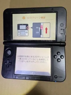 Nintendo 3DS LL 本体 グレー 充電器付き