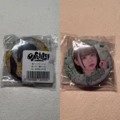 iLife 아이스 후쿠마루 우사 캔 배지 장미 판매 가능