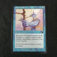 Item thumbnail for item 6c397d06-4933-4e62-8908-4a2e55f1989e