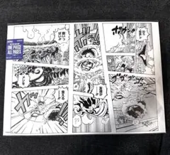 ONE PIECE ワノ国編 100名！限定当選ポスター - メルカリ