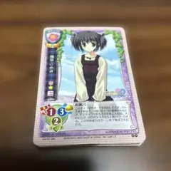 2025年最新】旧lyceeカードの人気アイテム - メルカリ