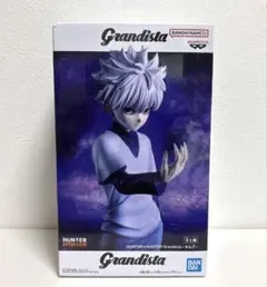HUNTER×HUNTER キルア フィギュア Grandista 新品