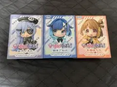 ぶいすぽっ！デフォルメフイギュア Vol.6 コンプリートセットGiGO 限定