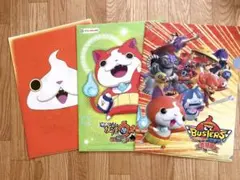 Item thumbnail for item 54e76501-cc19-4ce1-a30c-2e6066836e82