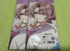 Item thumbnail for item 809d19f2-a27b-48e8-9e5f-53d7d329653f