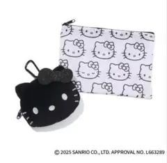 新品★オトナミューズ付録　ハローキティ　ふわふわフェイス　リップストップポーチ