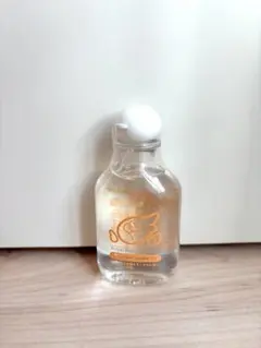 【新品】ロイヤルベビーマッサージPJオイル(80ml)