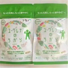 2025年最新】ミドリムシ ちからの人気アイテム - メルカリ