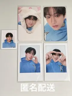 StrayKids チャンビン　SKZ 5'CLOCK トレカセット