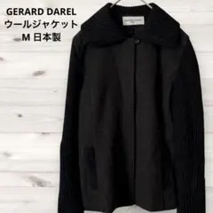 GERARD DAREL（ジェラールダレル） ウールジャケット／日本製　Mのサムネイル