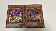 2025年最新】遊戯王 ブラックマジシャンガール p4-01の人気アイテム