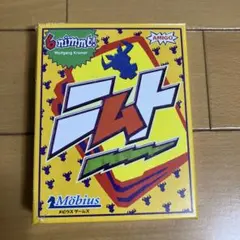 Item thumbnail for item cdbe66cf-f635-4190-8b65-790d714b6d26