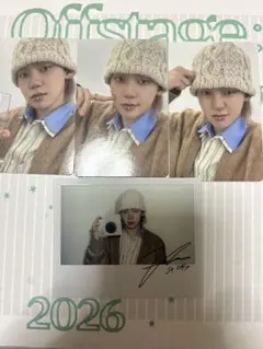 TREASURE シーグリ2026 ヒョンソク トレカ ポラロイド