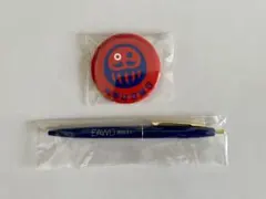 2026年最新】赤楚衛二 EAWDの人気アイテム - メルカリ